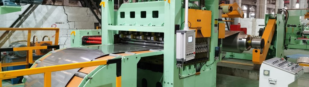 Slitting machine